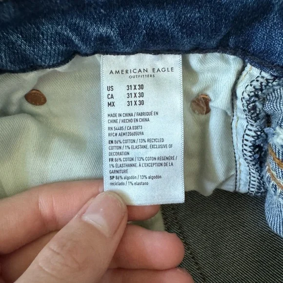 American Eagle Relaxed Slim Men’s Jeans - Picture 5 of 5